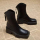 Seta Boots